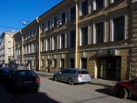 Admiralteisky district, Pirogov alley, 房屋 8. 公寓楼