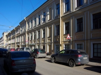 Admiralteisky district, Pirogov alley, house 8. Apartment house