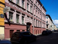 Admiralteisky district, Pirogov alley, house 19. Apartment house