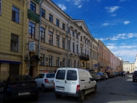 Admiralteisky district, Sennaya square, 房屋 1. 公寓楼