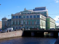 Admiralteisky district, 剧院 Государственный академический Мариинский театр, Teatralnaya square, 房屋 1