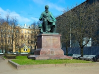Admiralteisky district, square Teatralnaya. monument