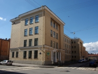 Admiralteisky district, 学校 №231,  , 房屋 7