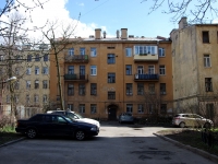 Admiralteisky district,  , 房屋 10. 公寓楼