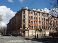 Admiralteisky district,  , house 14. office building