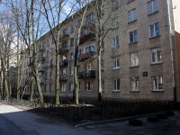 Admiralteisky district,  , house 20. Apartment house