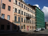 Admiralteisky district,  , 房屋 12. 公寓楼