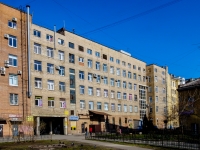 Адмиралтейский район, Нарвский проспект, дом 18. офисное здание