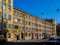 Адмиралтейский район, Старо-Петергофский проспект, дом 41. многоквартирный дом