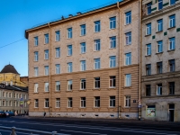 Admiralteisky district,  , house 94. office building