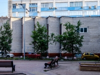 Admiralteisky district,  , house 122А. office building