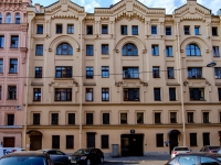 Admiralteisky district,  , house 133. Apartment house