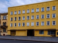 Admiralteisky district,  , house 139. office building