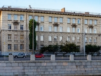 Admiralteisky district,  , house 143. school