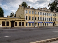 Адмиралтейский район, улица Набережная Обводного канала, дом 146. офисное здание