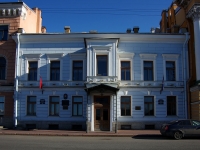 Admiralteisky district, public organization Санкт-Петербургское Морское Собрание,  , house 42