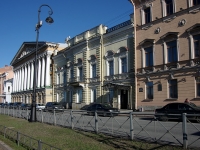 Admiralteisky district,  , house 46. multi-purpose building