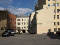 Admiralteisky district,  , house 15. Apartment house