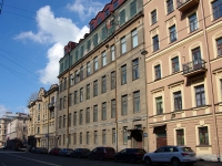 Admiralteisky district, research center Зоологический институт РАН,  , house 32