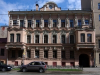 Admiralteisky district,  , house 56. Apartment house