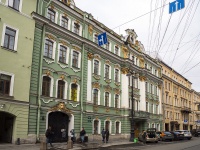 Admiralteisky district,  , house 29. multi-purpose building