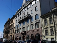 Admiralteisky district,  , house 35. multi-purpose building