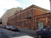 Admiralteisky district,  , house 61 ЛИТ Б. multi-purpose building