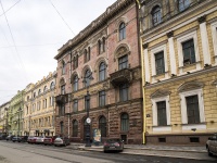 Admiralteisky district,  , house 40. office building