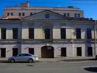 Admiralteisky district,  , house 6. building under reconstruction