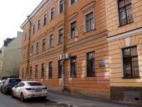 Admiralteisky district,  , house 4. Apartment house