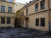 Admiralteisky district,  , house 7