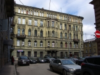 Admiralteisky district,  , 房屋 9