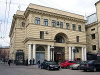 Admiralteisky district, underground station "Пушкинская",  , house 50