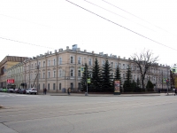 Admiralteisky district,  , 房屋 54. 管理机关