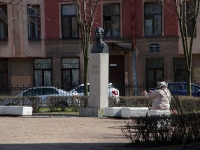 Admiralteisky district, 纪念碑 В.И. Ермаку , 纪念碑 В.И. Ермаку