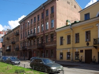 Admiralteisky district,  , 房屋 10-12. 公寓楼
