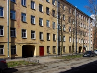 Admiralteisky district,  , house 19-21. Apartment house