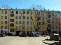 Admiralteisky district,  , house 19-21. Apartment house