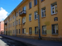 Admiralteisky district,  , house 30-32. Apartment house