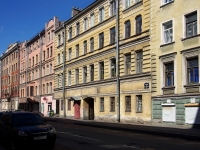Admiralteisky district,  , house 20. Apartment house