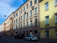 Admiralteisky district,  , 房屋 14. 公寓楼