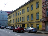 Admiralteisky district,  , house 16. office building