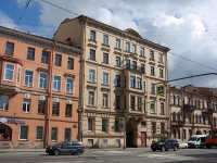 Admiralteisky district,  , 房屋 22. 公寓楼