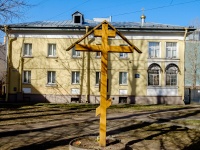 Лермонтовский проспект. поклонный крест