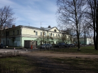 Admiralteisky district,  , house 5. office building