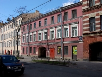 Admiralteisky district,  , house 29. Apartment house