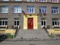 Admiralteisky district, 学校 №234,  , 房屋 33