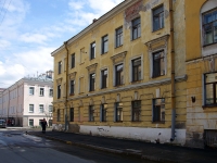 Адмиралтейский район, Климов переулок, дом 1. многоквартирный дом