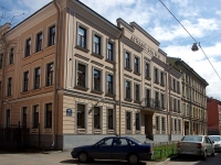 Admiralteisky district, nursery school №41,  , house 2А