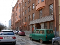 Адмиралтейский район, Климов переулок, дом 9. многоквартирный дом